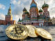 Russia's Rosseti eyes Bitcoin mining to harness surplus energy and boost local growth