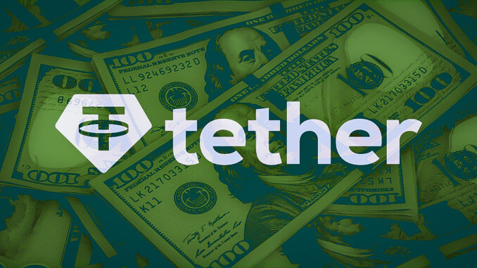 Tether discloses 83,758 BTC holdings and $13 billion profit in 2024