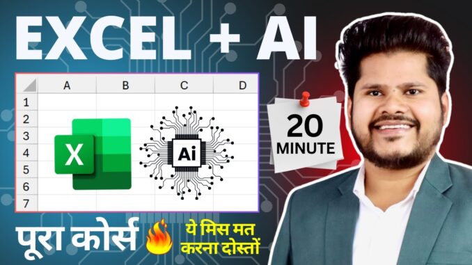 EXCEL + AI complete tutorial for beginners ! Real Use of ChatGPT AI in excel