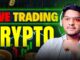 CRYPTO LIVE TRADING BASED PRICE ACTION  |BITCOIN LIVE SCALPING 25 MARCH 2025 #btc #live  @shivam0319