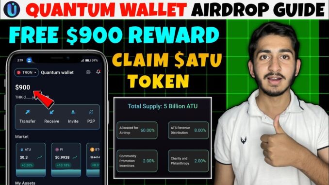 Quantum Wallet Airdrop Complete Guide | Free Crypto Airdrop | New Airdrop 2025