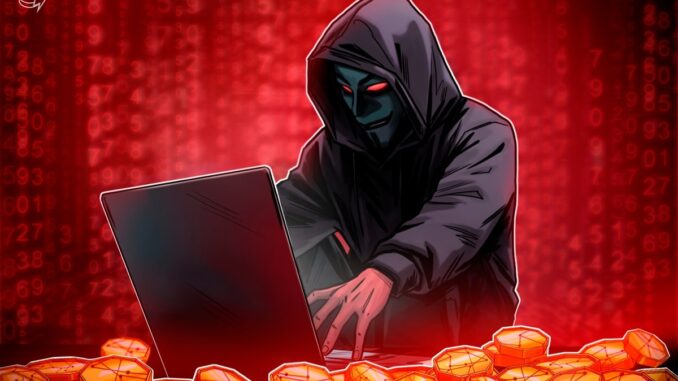 Curve Finance warns its DNS has been hijacked again Curve Finance warns its DNS has been hijacked again