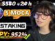 2025 Crypto Project Guide: 952% ROI Through MOCA Staking & Farming in the Bull Market🔥