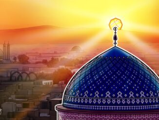 Iran Orders Crypto Exchange Curfew