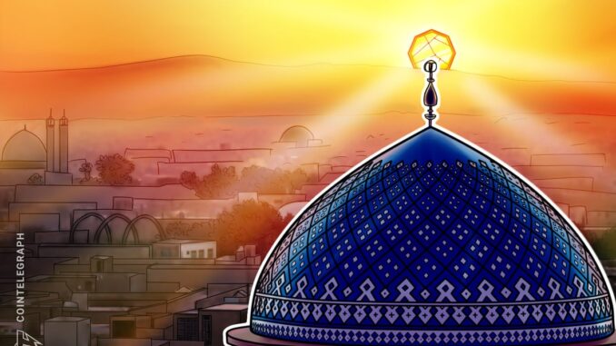 Iran Orders Crypto Exchange Curfew Iran Orders Crypto Exchange Curfew