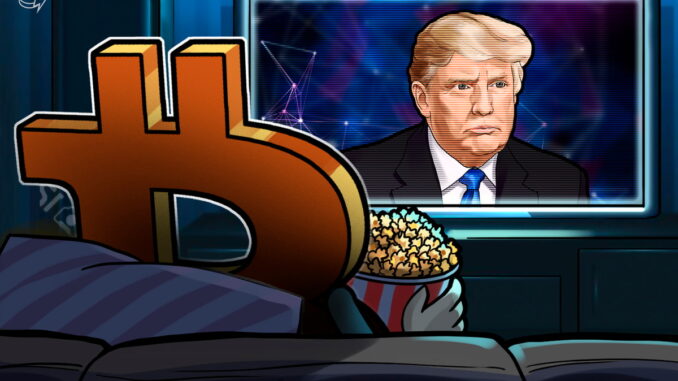Trump Media Says $400M Share Buyback Won’t Affect Bitcoin Treasury Trump Media Says $400M Share Buyback Won’t Affect Bitcoin Treasury Plans