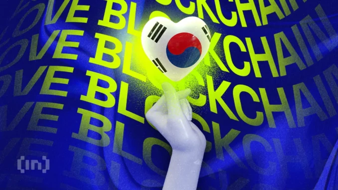 Upbit and Bithumb Announce Three New Token Listings Upbit and Bithumb Are Listing Three New Tokens Today