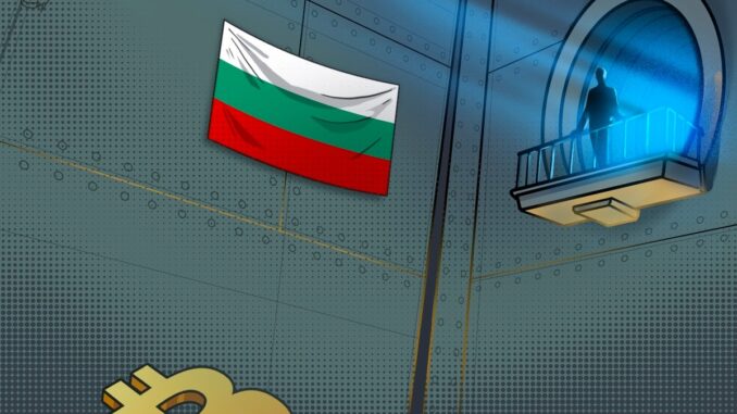 Bulgaria Could Have Paid Public Debt if it Kept its Bitcoin