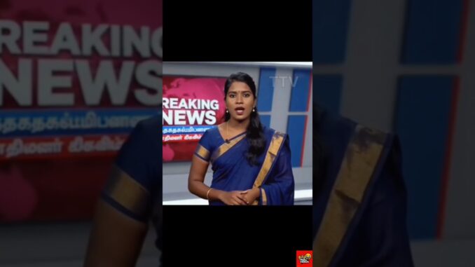 Month ku One Lakh ahh🤣 | Ai News Reader Funny Troll #ainewsreader #funny