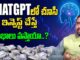 Stock Investing Using AI - Use AI Based || Stock Market for Beginners in Telugu || SumanTV Money