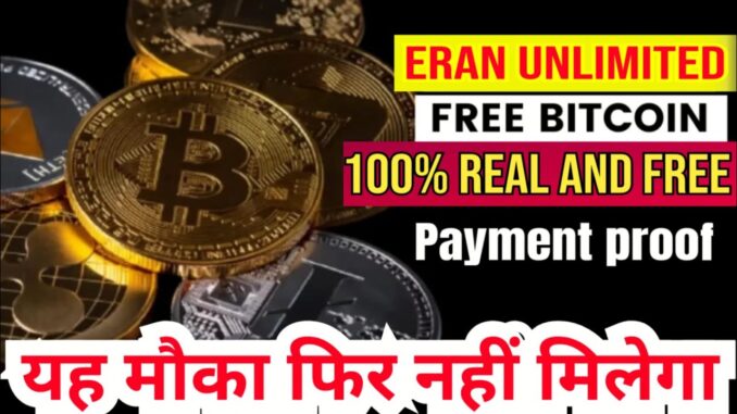 Free Bitcoin Mining (Crypto Miner) Payment Proof