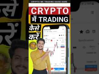 Crypto Trading Kaise Shuru Kare | Beginner to Pro Complete Guide | Daily Earning Tips