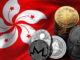 HKMA and MAS Strengthen Banking Supervision Cooperation